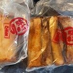 かま栄 - 料理写真: