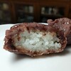 和菓子 みゆき - 