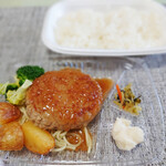 ほっともっと - 料理写真:和風オニオンソースハンバーグ弁当