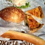 Saku le pain - 朝のピクニックメニュー