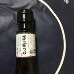茅乃舎 - 茅乃舎つゆ（50ｍｌ）　360円