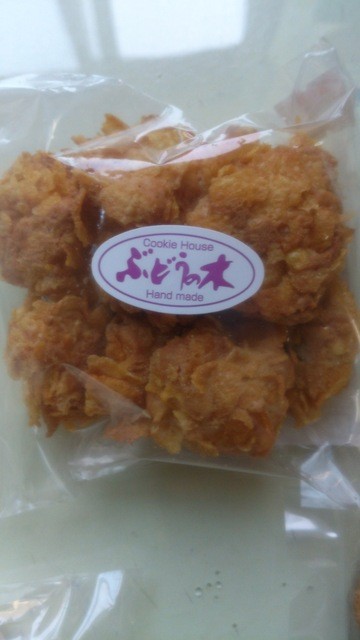 ぶどうの木 - 帯広（洋菓子）の写真