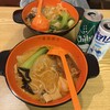 一番麻辣烫 日本橋店