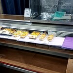 あなごどろぼう - 