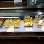 あなごどろぼう - 