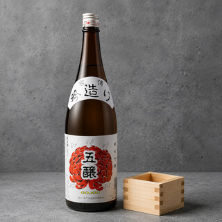 銀座300BAR_1