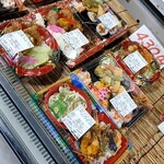 和楽 - 