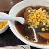 喜楽 - 