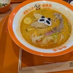 元気パンダ 麻辣湯 - 