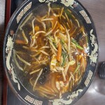 喜楽 - 