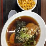 喜楽 - 