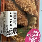 ダイエー - 料理写真: