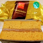 菓子工房 はないちもんめ - 料理写真:カカオクラシコ(紅茶味)