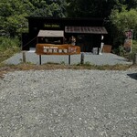 Boboo kitchen - 