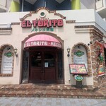 エルトリート - EL TORITO 西葛西店