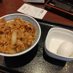 吉野家 - 料理写真: