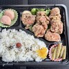 あお葉 - 