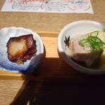 圓谷 - 
