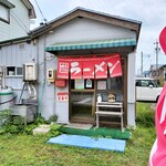 えきまえラーメン - 
