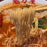 ラーメン 魁力屋 - 麺リフト