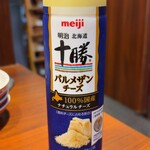 ラーメン 魁力屋 - かけ放題のパルメザンチーズ