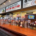 ラーメン 魁力屋 - 店内