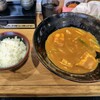 カレーうどん 椛 - 