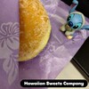 ハワイアンスイーツカンパニー