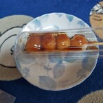 J.sweets Harmony - 