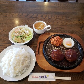 北斗星_1