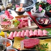 焼肉 馬場ちゃん 新天地本店