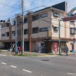 呑み処•麺処いそべ - 