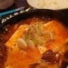 炭火焼肉 韓国家庭料理 南大門