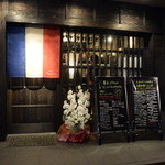 son-ju-cue - フランス国旗が目に留まる。知らない方はフレンチの店だと理解するだろう。