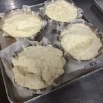 龍神地釜とうふ工房 るあん - 