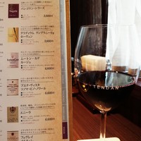 天壇 赤坂店 - 