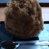 三松堂