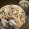 源さん - 