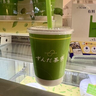ずんだ茶寮_1