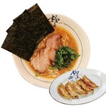 横濱家 - 