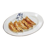 横濱家 - 