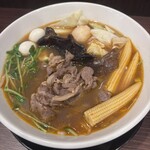 芳香麻辣湯 - 料理写真: