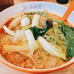 好口福麻辣烫 - 