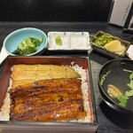うなぎん - 