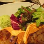 テーラ・テール - 