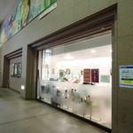 ふらっと - 新宿スポーツセンターの1Ｆにあります。