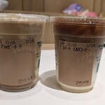 スターバックスコーヒー - ドリンク写真: