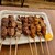 ぶたもん - 料理写真: