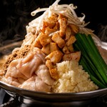 博多満月 - 料理写真: