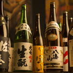 ヒカリ屋 - 